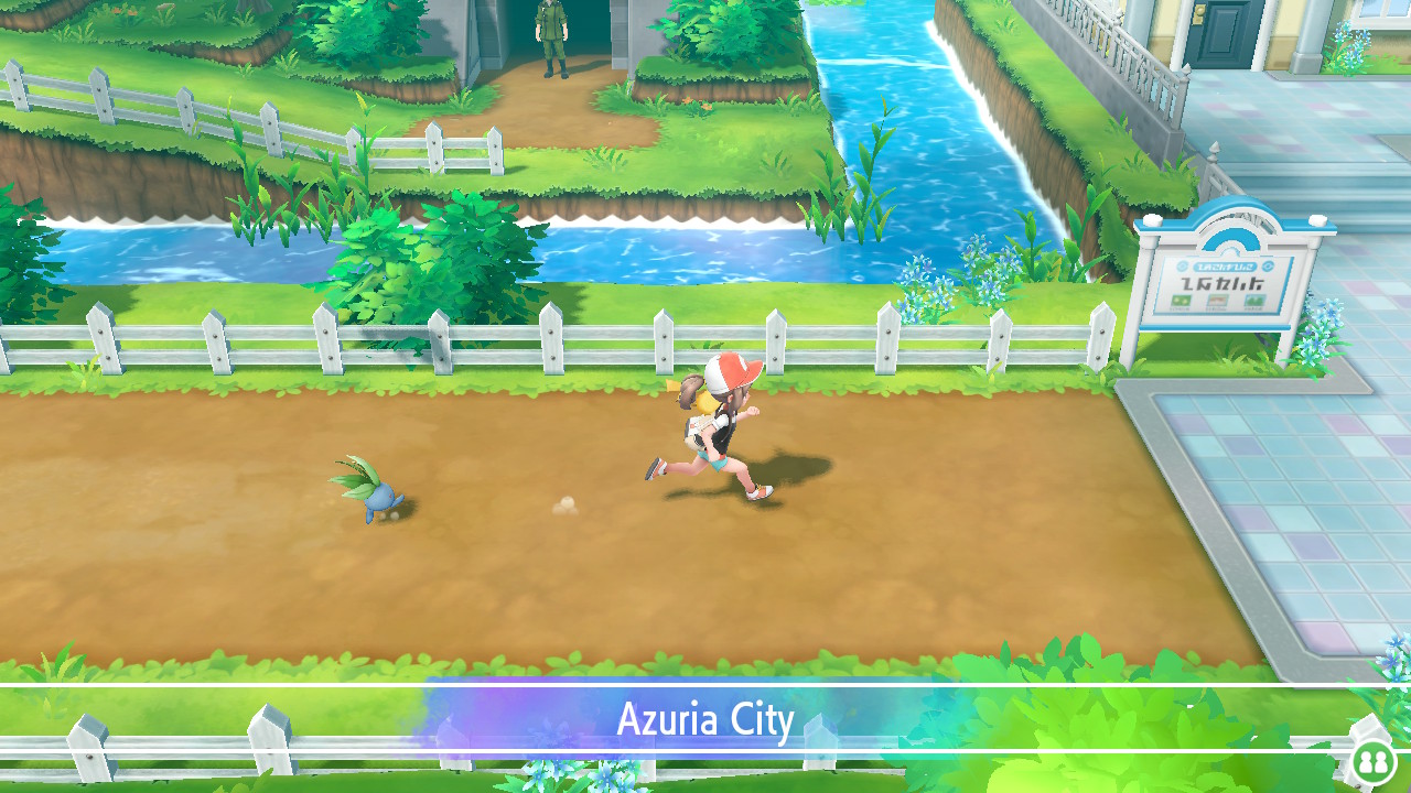 Screenshot Screenshot