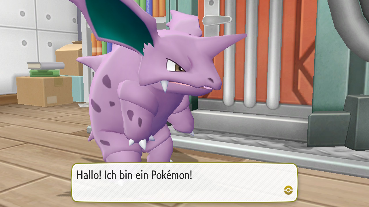 Screenshot Screenshot