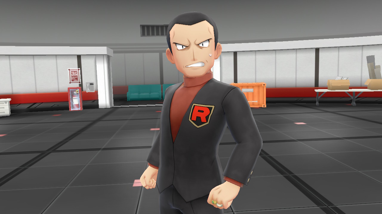 Screenshot Screenshot