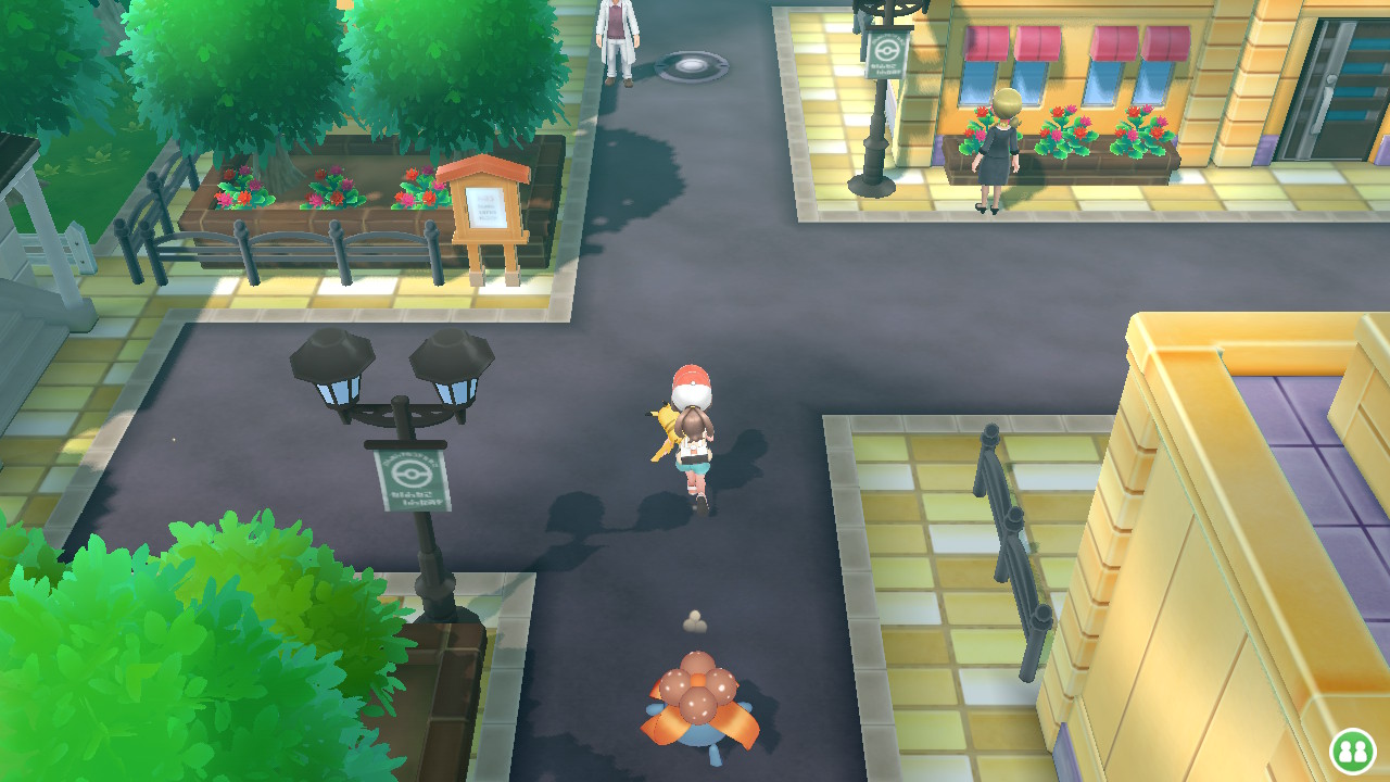 Screenshot Screenshot