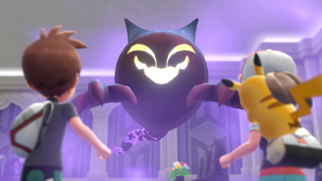 Screenshot Screenshot