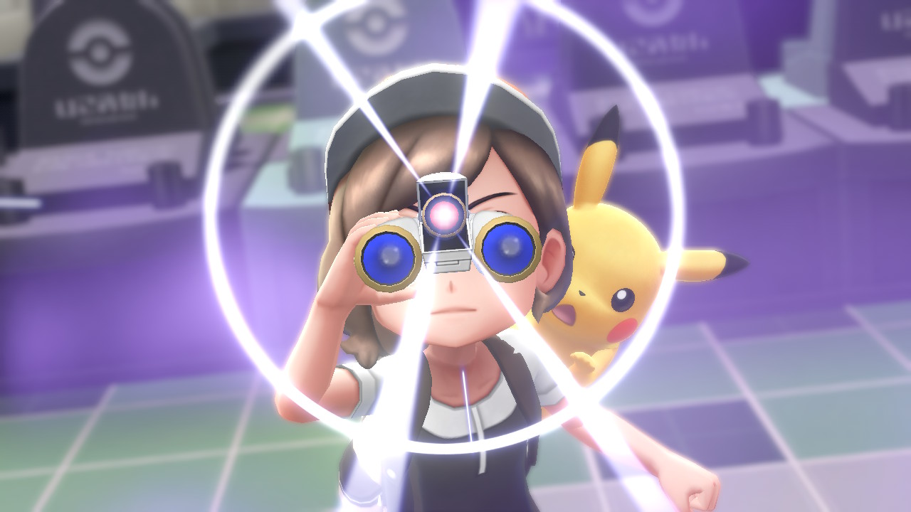 Screenshot Screenshot