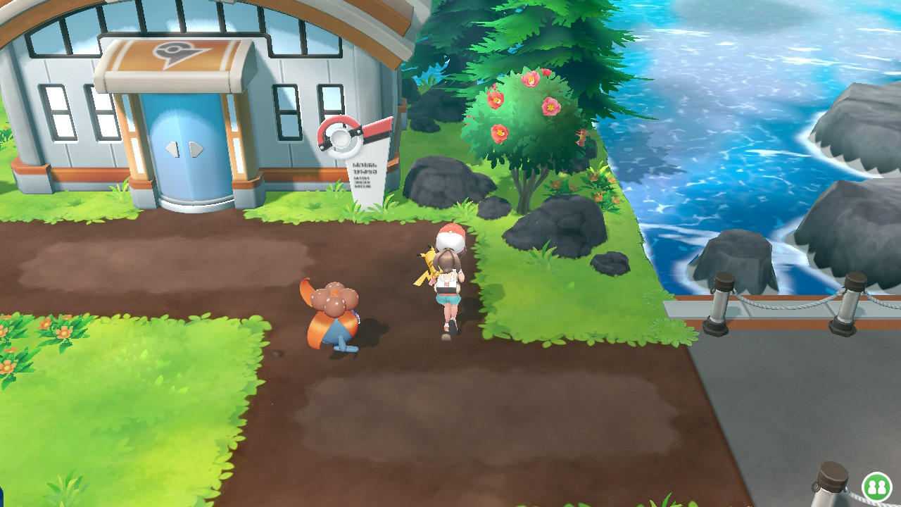 Screenshot Screenshot