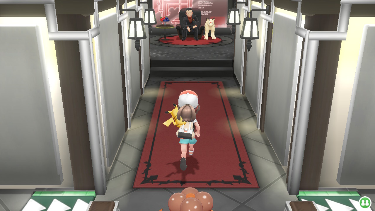 Screenshot Screenshot