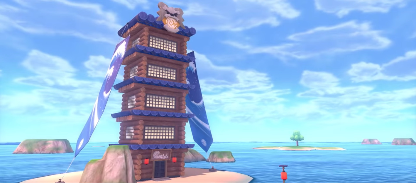 Screenshot des Trailers Screenshot des Trailers