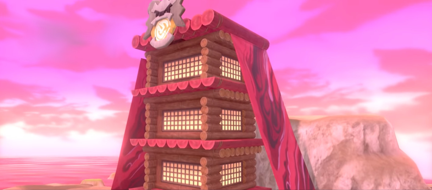 Screenshot des Trailers Screenshot des Trailers