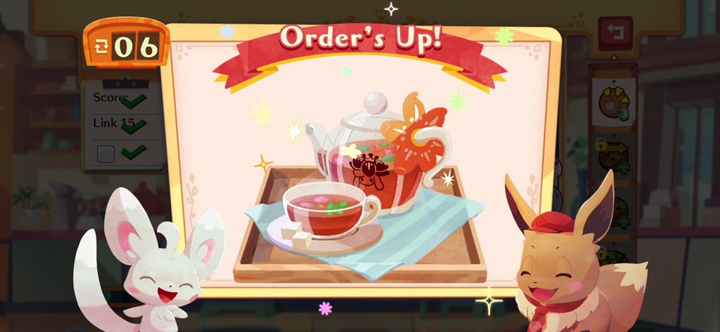 Screenshot des Spiels Screenshot des Spiels