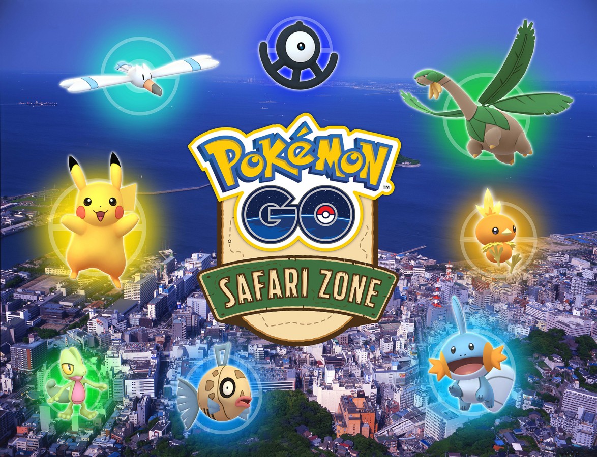Safari Zone Yokosuka 2018 Safari Zone Yokosuka 2018