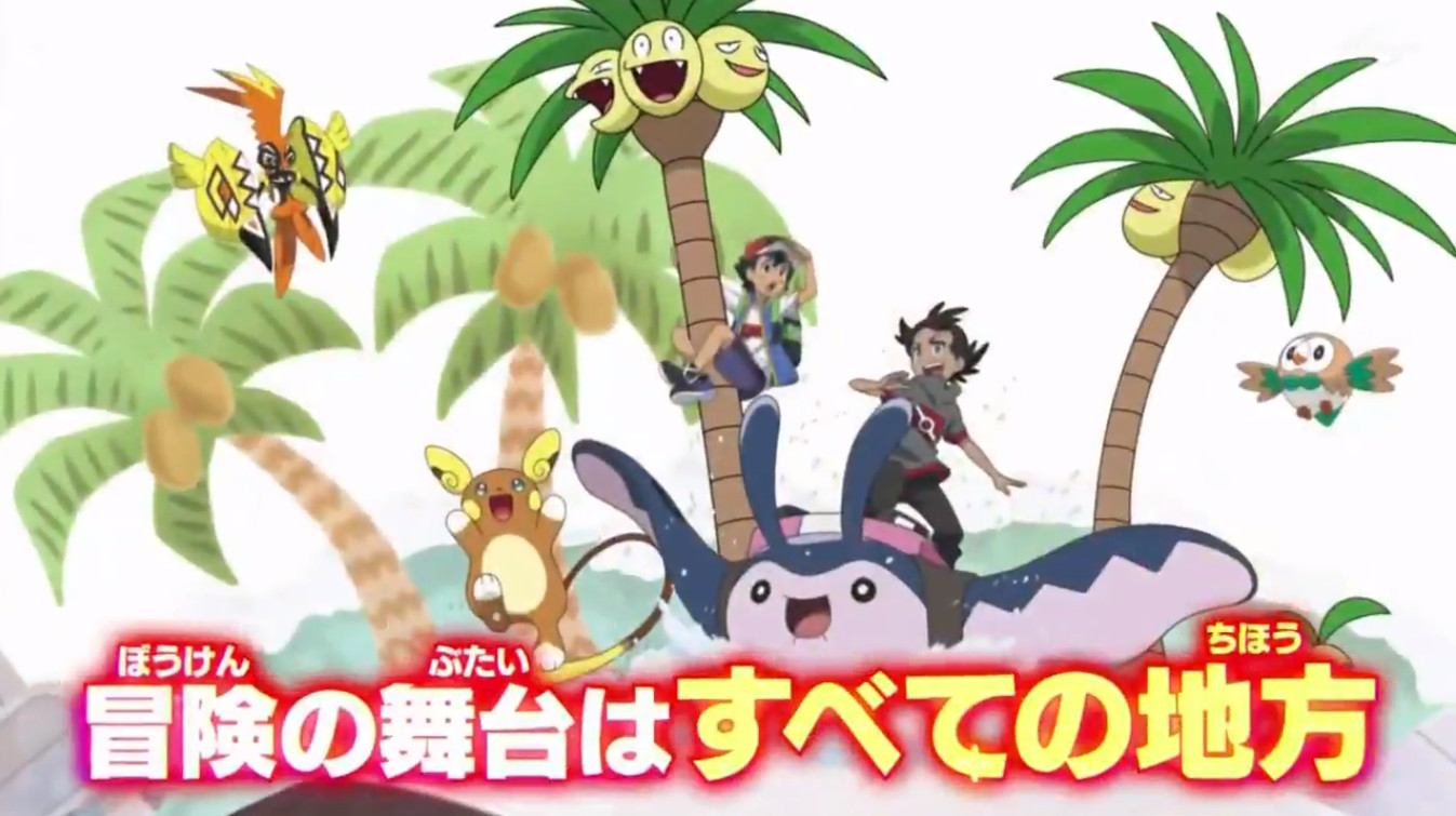 Screenshot Screenshot