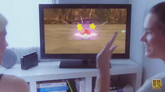 Umbenennen Umbenennen