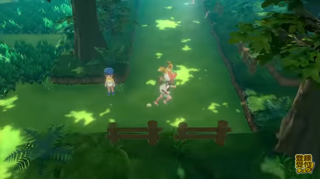 Umbenennen Umbenennen