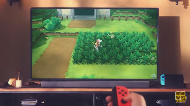 Screenshot Screenshot