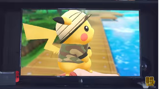 Screenshot Screenshot