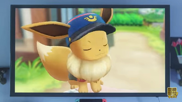 Screenshot Screenshot