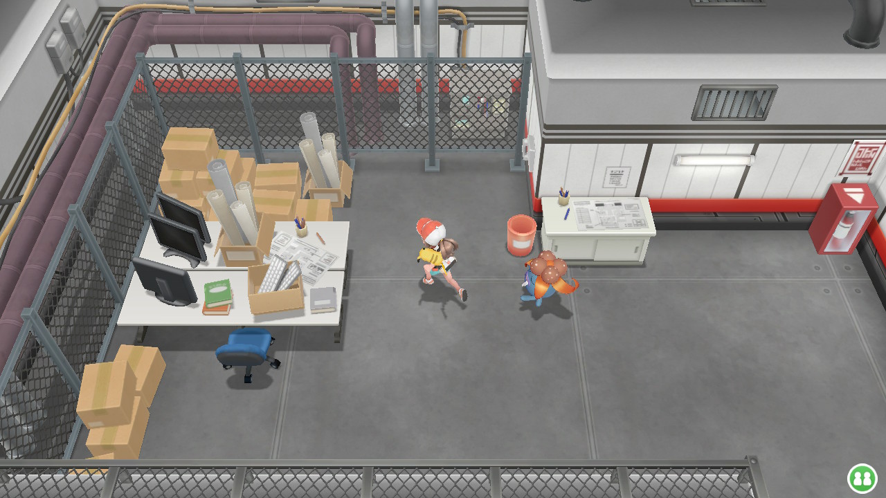 Screenshot Screenshot