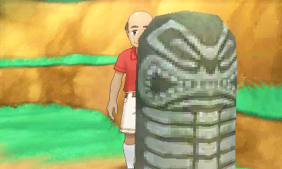 Screenshot Screenshot