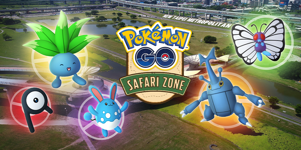 Safari Zone Taiwan 2019 Safari Zone Taiwan 2019
