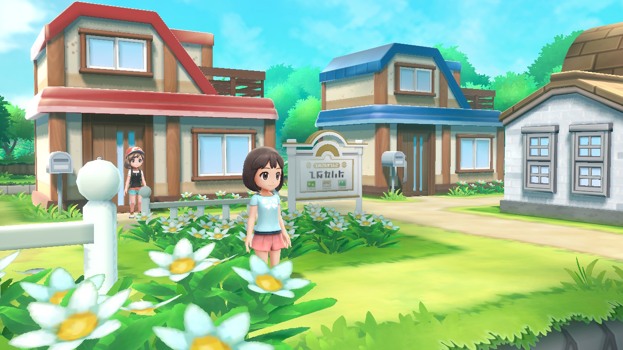 Komplettlosung Teil 1 Pokemon Let S Go Pikachu Evoli Editionen Spiele Bisafans De