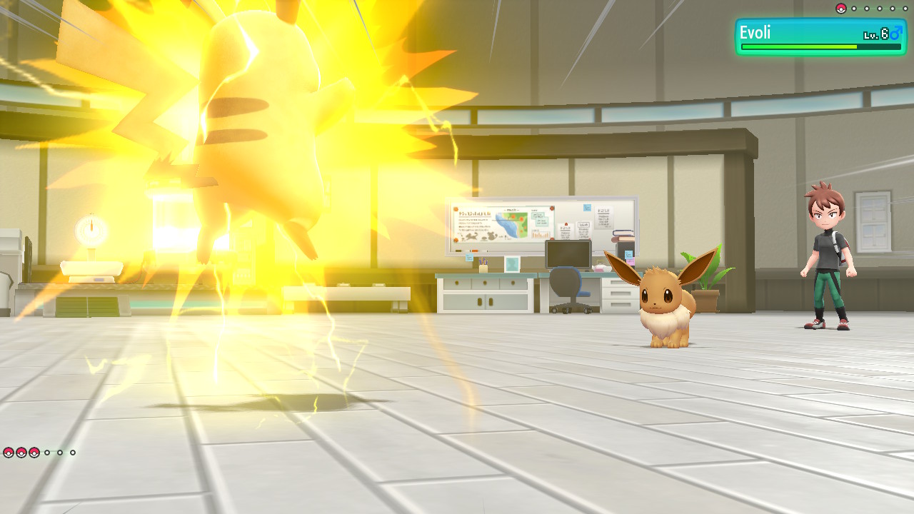 Komplettlosung Teil 1 Pokemon Let S Go Pikachu Evoli Editionen Spiele Bisafans De