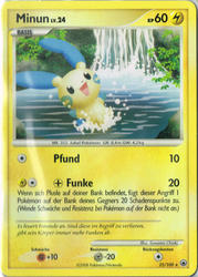 Majestätischer Morgen 25/100 Minun