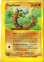 Aquapolis 036/147 Mogelbaum