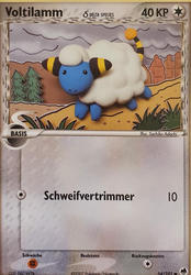 EX Dragon Frontiers 54/101 Voltilamm δ