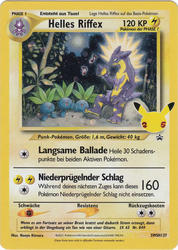 SWSH Black Star Promos SWSH137 Riffex