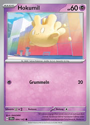 Stellarkrone 064/142 Hokumil