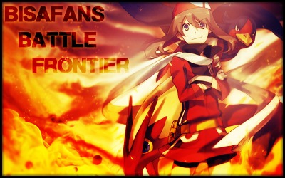 Banner der Battlefrontier