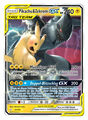 033 Pikachu & Zekrom TAG TEAM GX