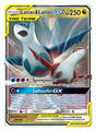 113 Latias & Latios TAG TEAM GX