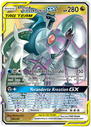 156/236 Arceus & Dialga & Palkia TAG TEAM GX