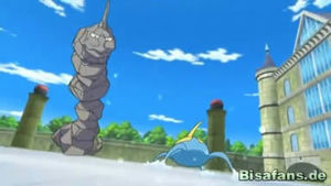 Screenshot von Onix