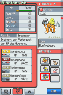  Pokédex Screenshot 