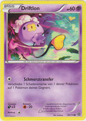 Dampfkessel 46/114 Driftlon