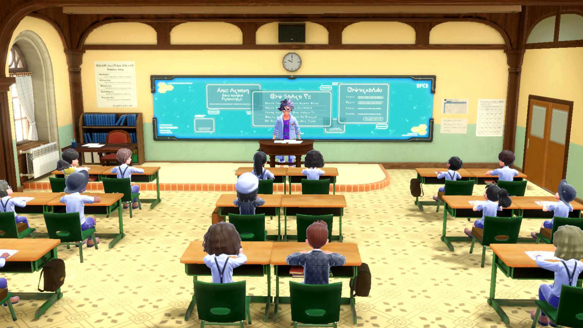 Screenshot zur Bisafans-Komplettlösung Screenshot zur Bisafans-Komplettlösung