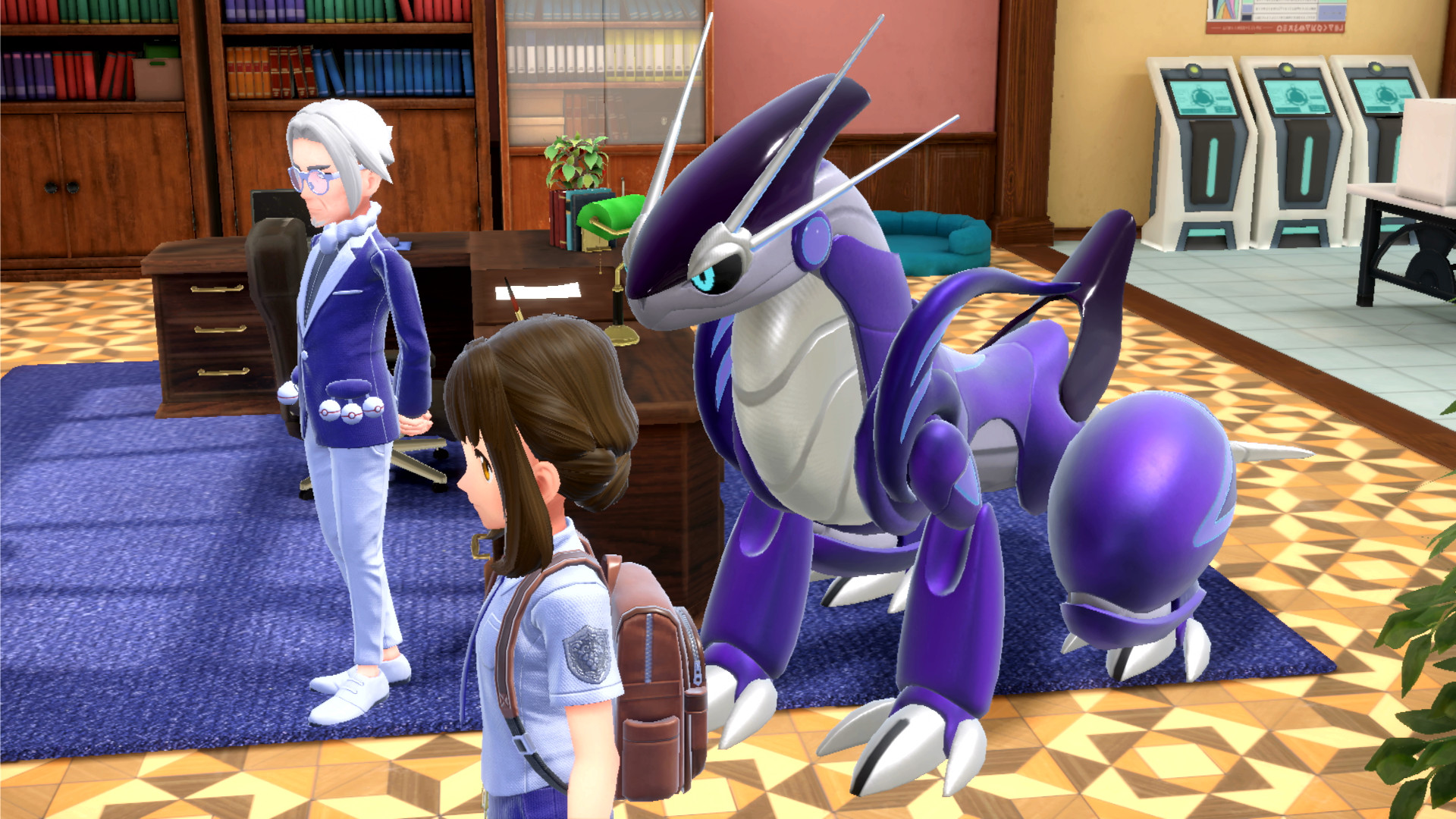 Screenshot zur Bisafans-Komplettlösung Screenshot zur Bisafans-Komplettlösung