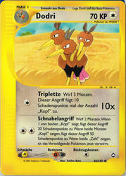 Aquapolis 046/147 Dodri