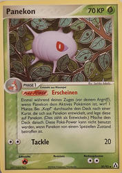 EX Legend Maker 30/92 Panekon