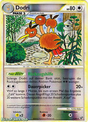 Unerschrocken 11/90 Dodri