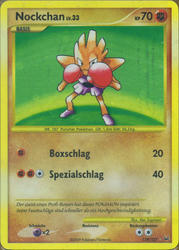 Platin 129/127 Nockchan