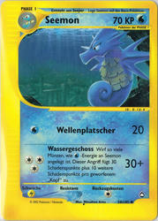 Aquapolis 058/147 Seemon