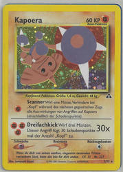 Neo Entdeckung 3/75 Kapoera