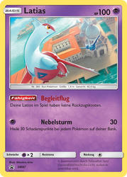 SM Black Star Promos SM87 Latias