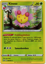 Kampfstile 008/163 Kinoso