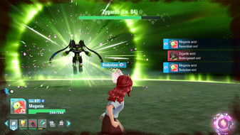 Zygarde in Pokémon Pokémon-Legenden: Z-A