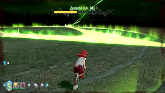 Zygarde in Pokémon Pokémon-Legenden: Z-A