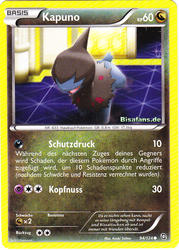 Hoheit der Drachen 94/124 Kapuno