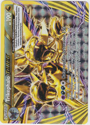 Dampfkessel 87/114 Trikephalo TURBO