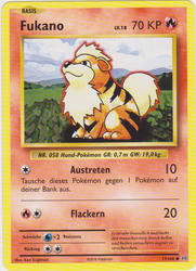 Evolution 17/108 Fukano